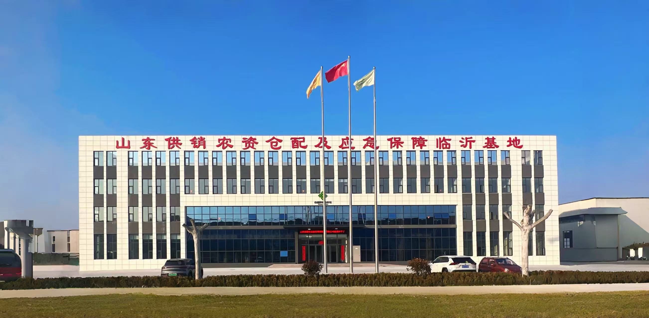 微信图片_20250923141347